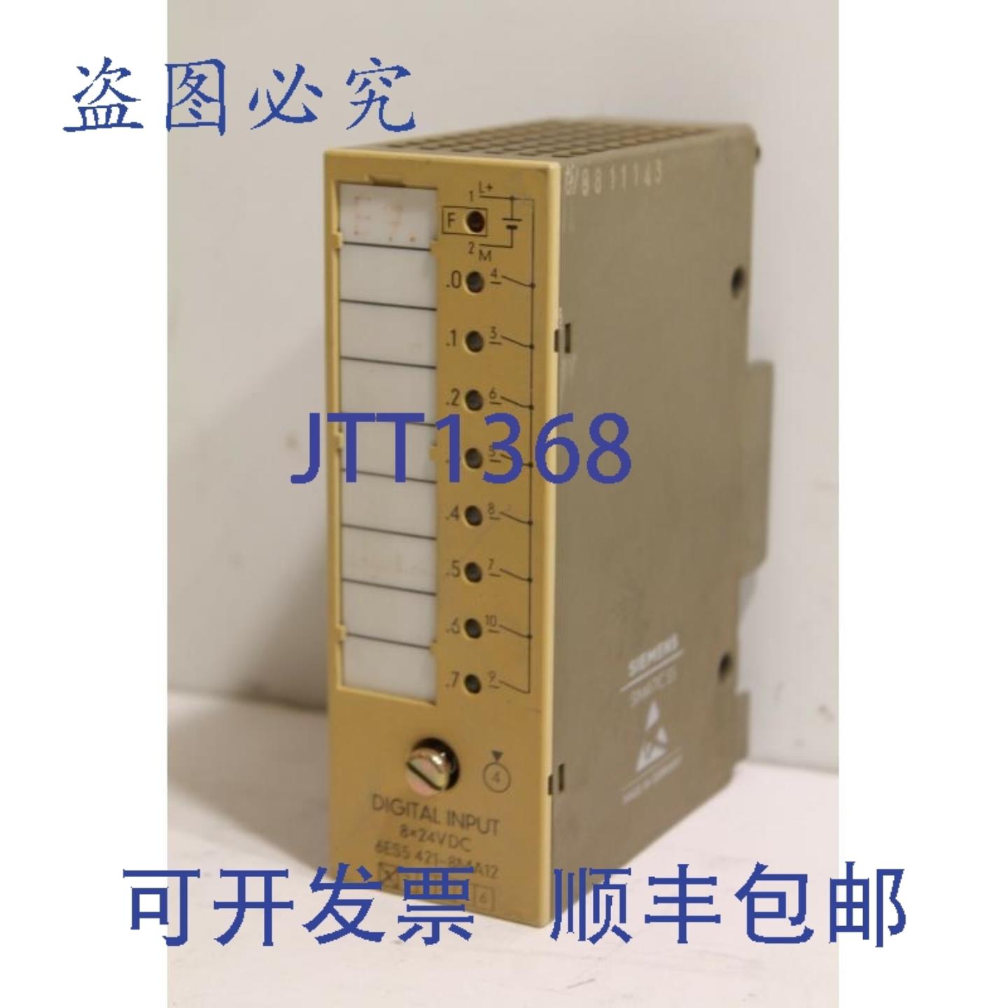 供应6ES5421-8MA12 数字量输入