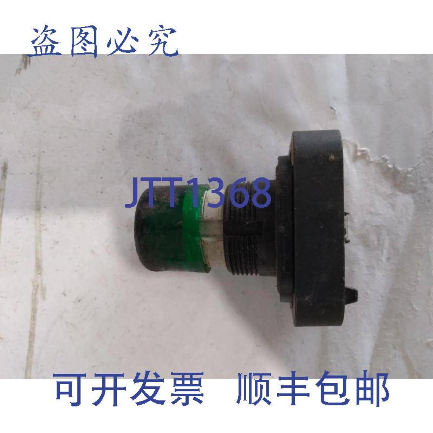 供应ALLEN-BRADLEY 800H-PRBH1G SERF 120V 500HZ