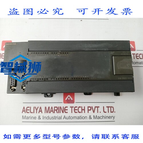 原装供应 6ES7 216-2BD22-0XB0 PLC 电源单元 85-264VAC