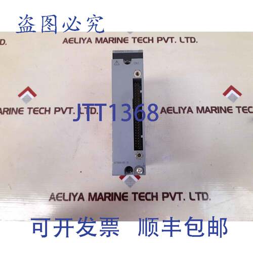 现货供应横河 ADV551-P10 S2 数字输出模块