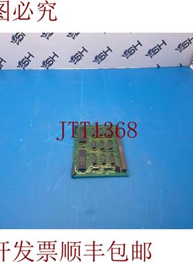 供应安捷伦8757D标量网络分析仪08757-60006 A6板