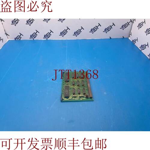 供应安捷伦8757D标量网络分析仪08757-60006 A6板