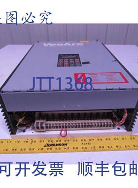 供应Vee-Arc SCE401 可调频驱动器 460V 3PH 41Amp 33KVA