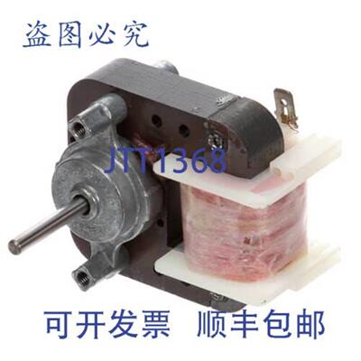 供应Hussmann 21S148 电机 120V 60Hz 电动 5A140-182