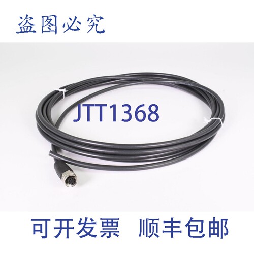 现货供应BALLUFF BCC06K2，BCC M418-0000-1A-044-PX0825-050，单