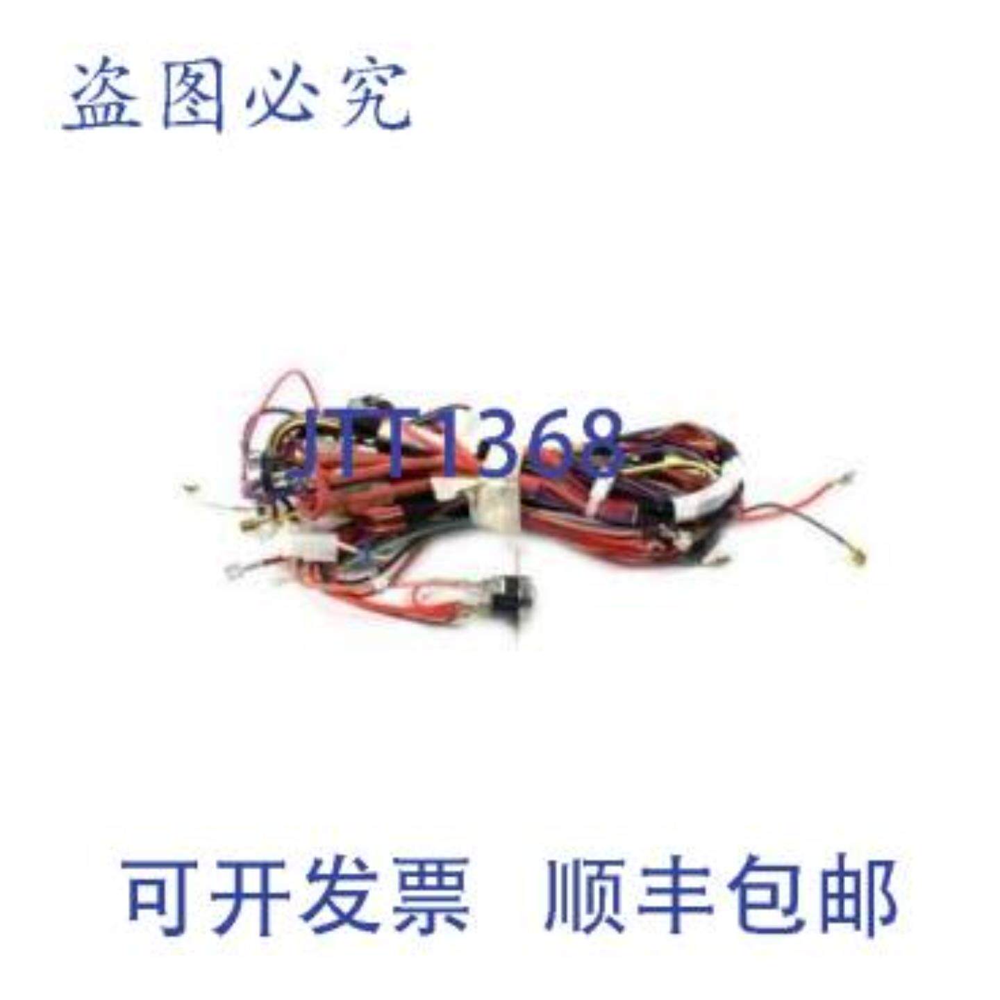 供应WE08X38320 主线束电源线