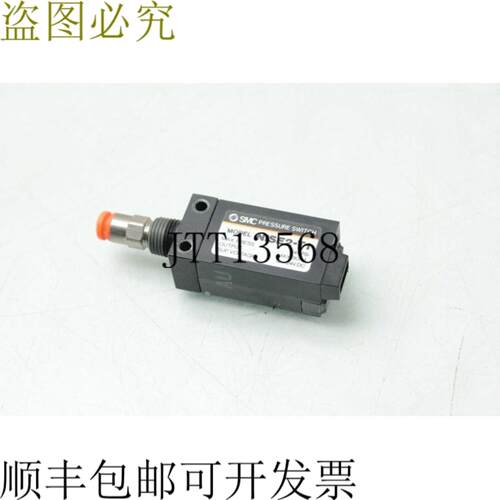 供应SMC NISE2-T1 结构型压力断路器 145Psi 12-24V DC  04