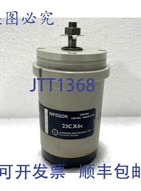 供应Jungner Intrument Ab 生产的 Nifegon 23CX6C 扭矩接收