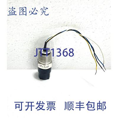 供应Detcon 399-800000-000 固态 MOS H2S 传感器 TP-524D