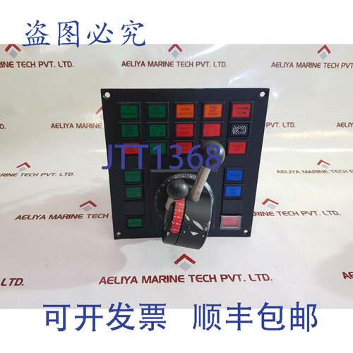 现货供应Lilaas lf70r-01-34 编码器，带多开关面板