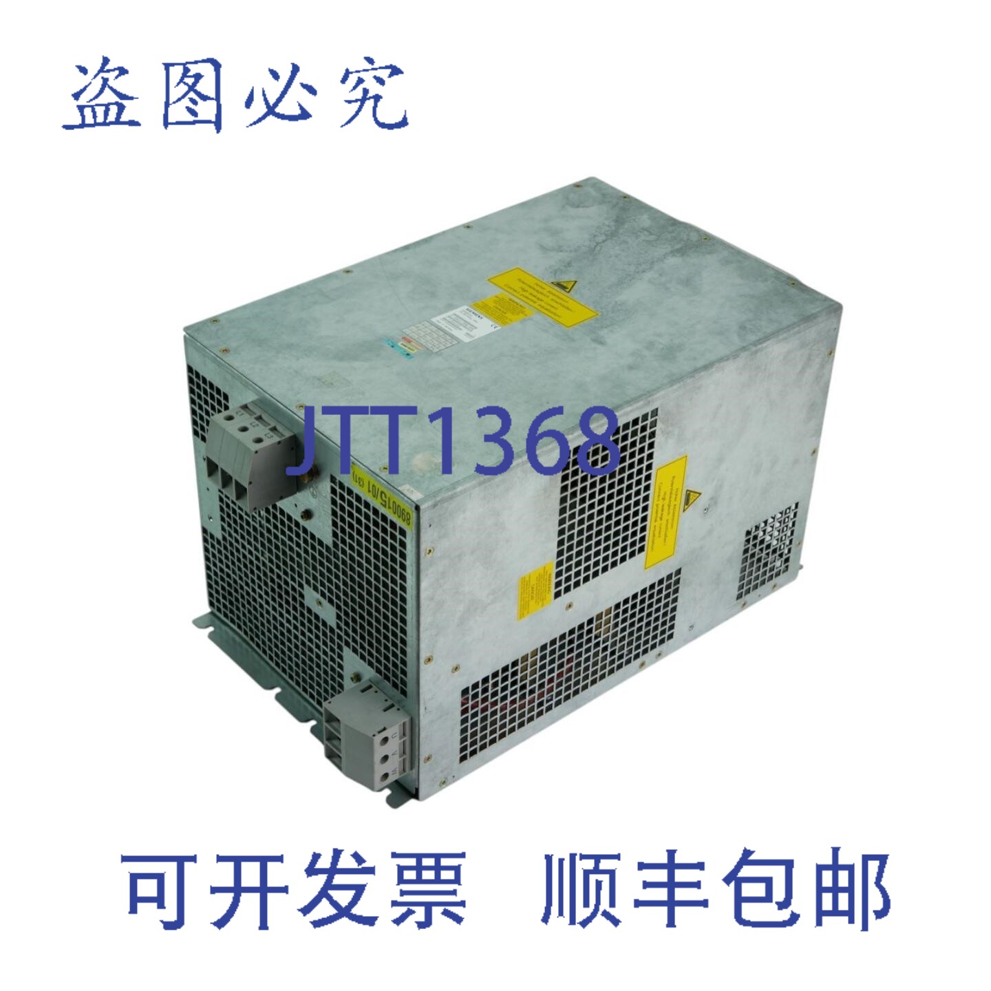 现货供应6SN1111-0AA01-0DA0 SIMODRIVE 滤波器模块 55kW 版本:E