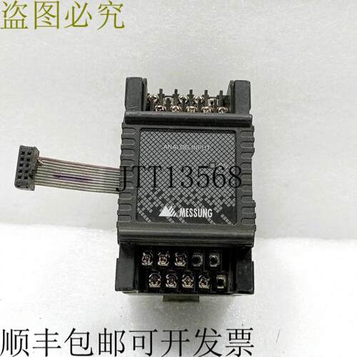 供应辅助测量 EAIO 40 IV 模拟输入式简化式控制器模块