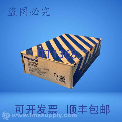 现货供应进口工业 NX5-PRVM5A，灯开启 24-240VAC-12-240VDC 5M
