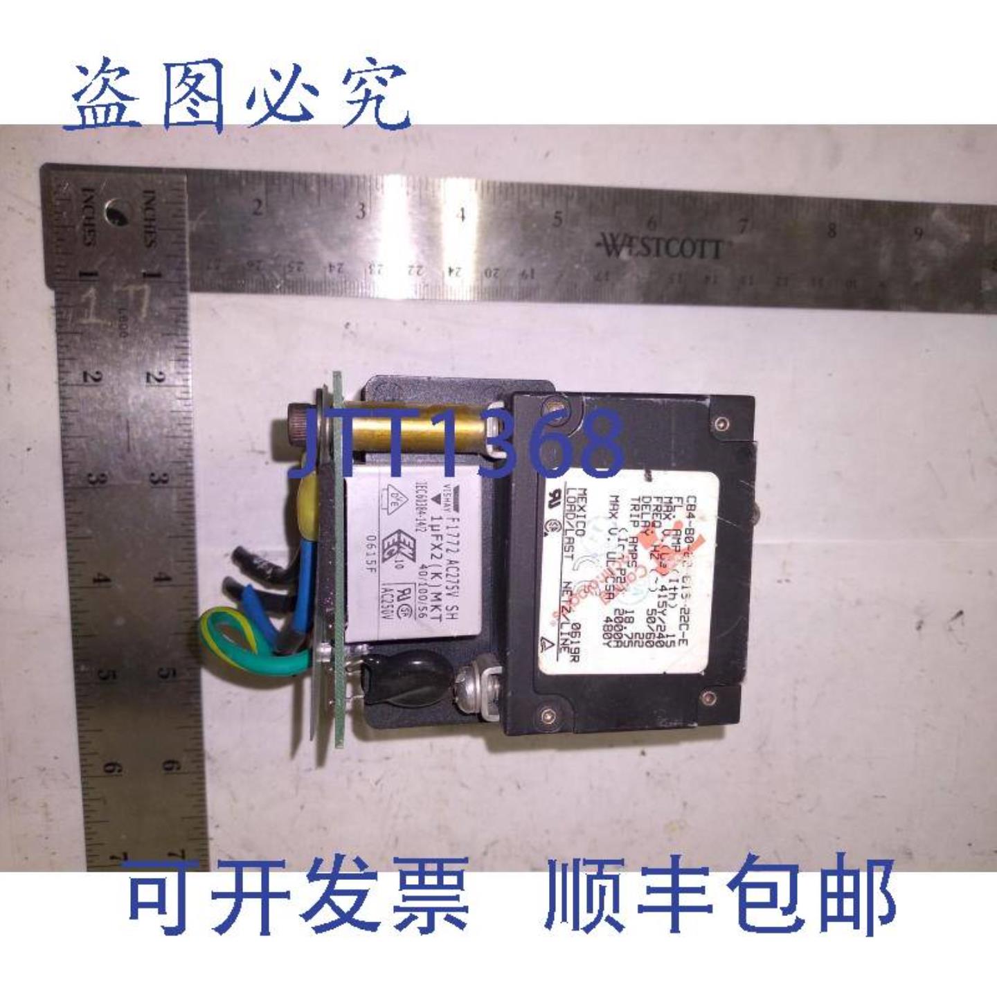 供应CARLING开关 AC275V SH CB4-B0-22-615-22C-E VISHAY F17