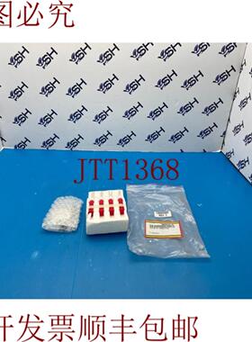 供应加热器 230VAC PYRO 1295K0485 Rev 3