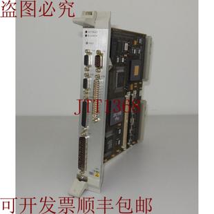 W26311 供应IOPAC D801 和 S26311