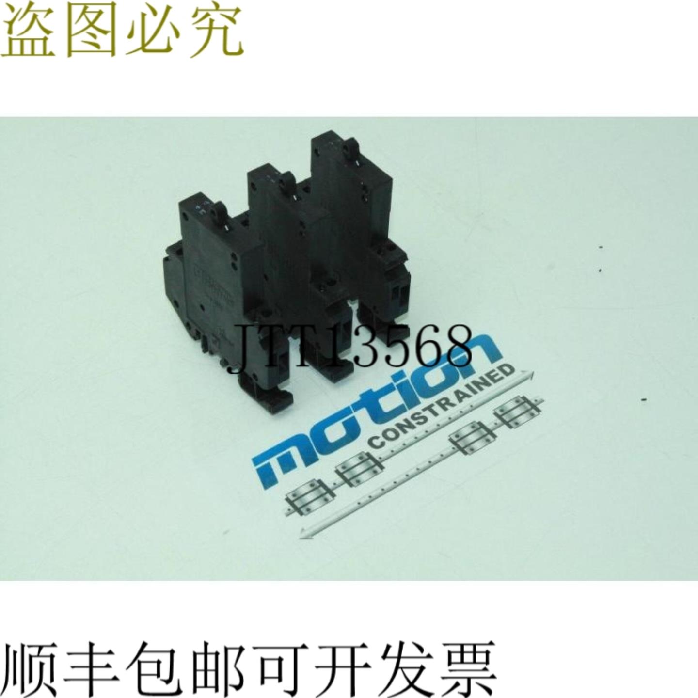 供应3 Phoenix Contact TMC-1-M1-100 支架 10 安培  4 1 Po