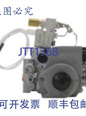 供应Raypak 014915F 天然气到丙烷转换铜热交换器