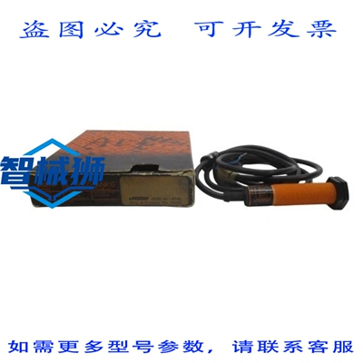 原装供应 IFM EFECTOR IG3005-ANKG 10-55VDC NSMP