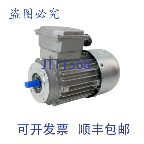 现货供应Laipple KEB 63L/6-BR-TB 电机 + 0.12kW 230/400V 890r
