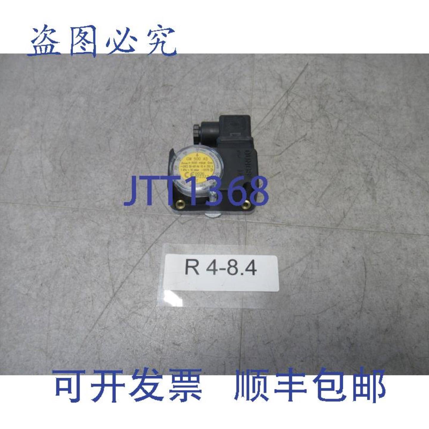 供应Dungs GW500 A5压力开关30-500 mbar模块