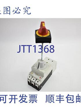 供应Klckner Mller 断路器 NMZ2