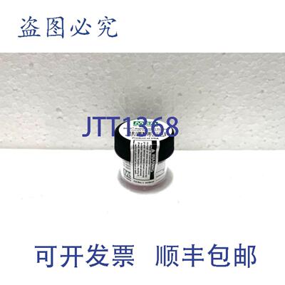 供应MSA 10106725 多检测仪传感器 COH2S  Altair 4X4XR
