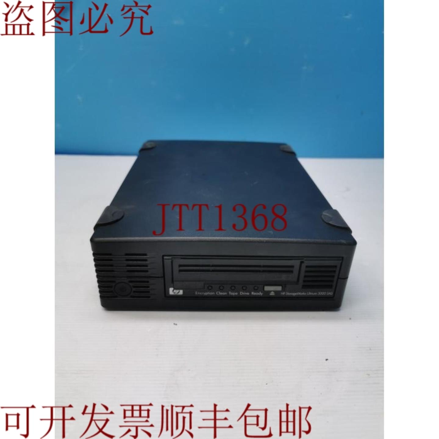 供应StorageWorks Ultrium 3000 LTO5 SAS 外置驱动器 EH958A