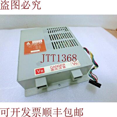 供应进口工业 EUK-MBM197H Alto Voltaje Unidad&6987