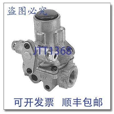 现货供应Montague MTGV2GB 安全阀 3/8 天然气/ LPG V2GB