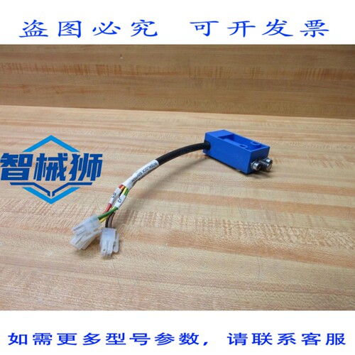 原装供应 P 97942ASSY174K302G01 有线互锁开关（6 件装）