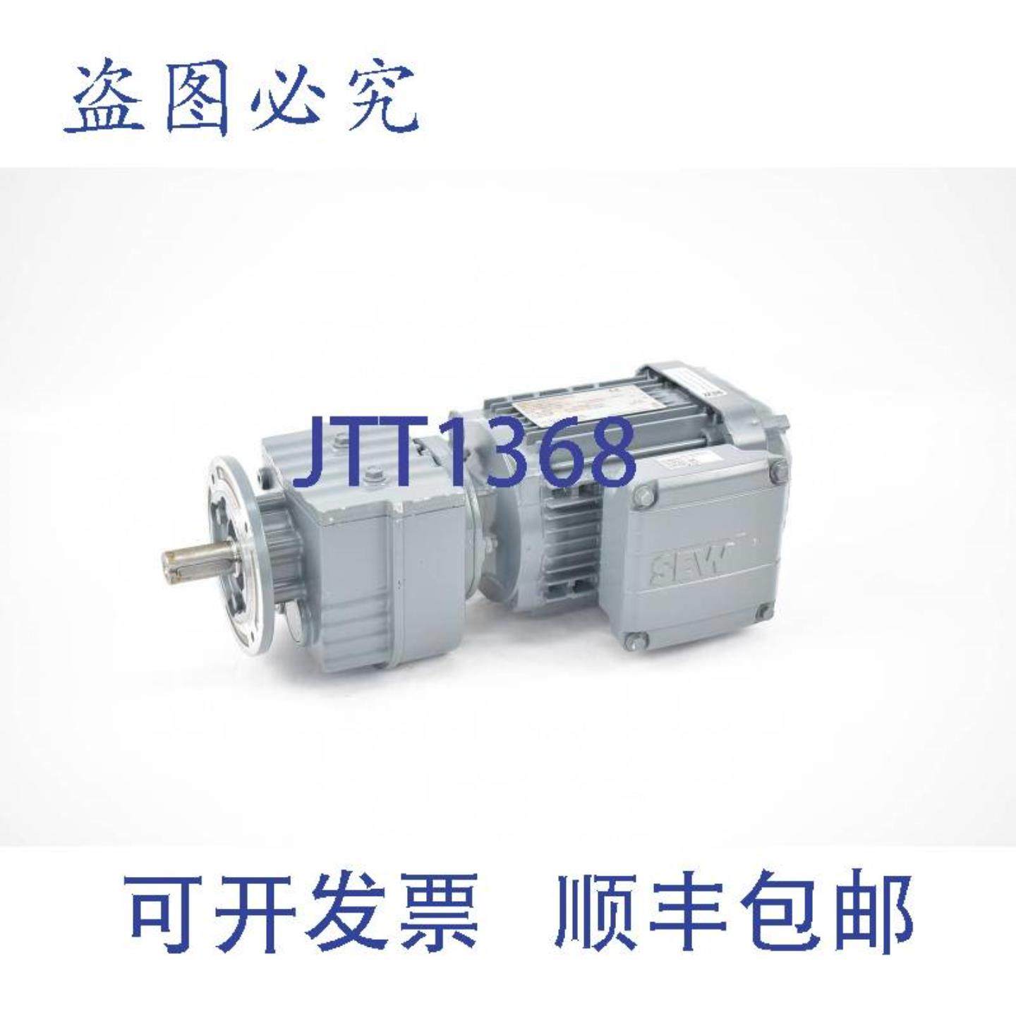 供应SEWEurodrive齿轮电机RF17DRN71M4THRF17DRN71M4TH037kW1415r