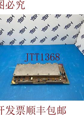 供应安捷伦 08360 - 20054 + 08360 - 20055 配合板  83640a