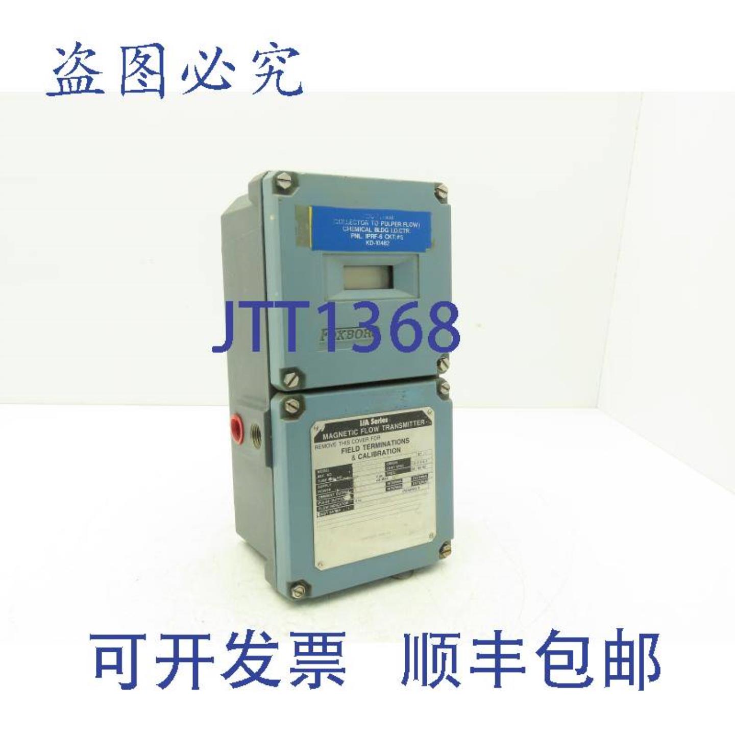 供应Foxboro IMT10-SA10-G 电磁流量变送器 120VAC IA 系列