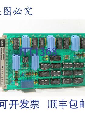 供应ESR Pollmeier BN 2334255