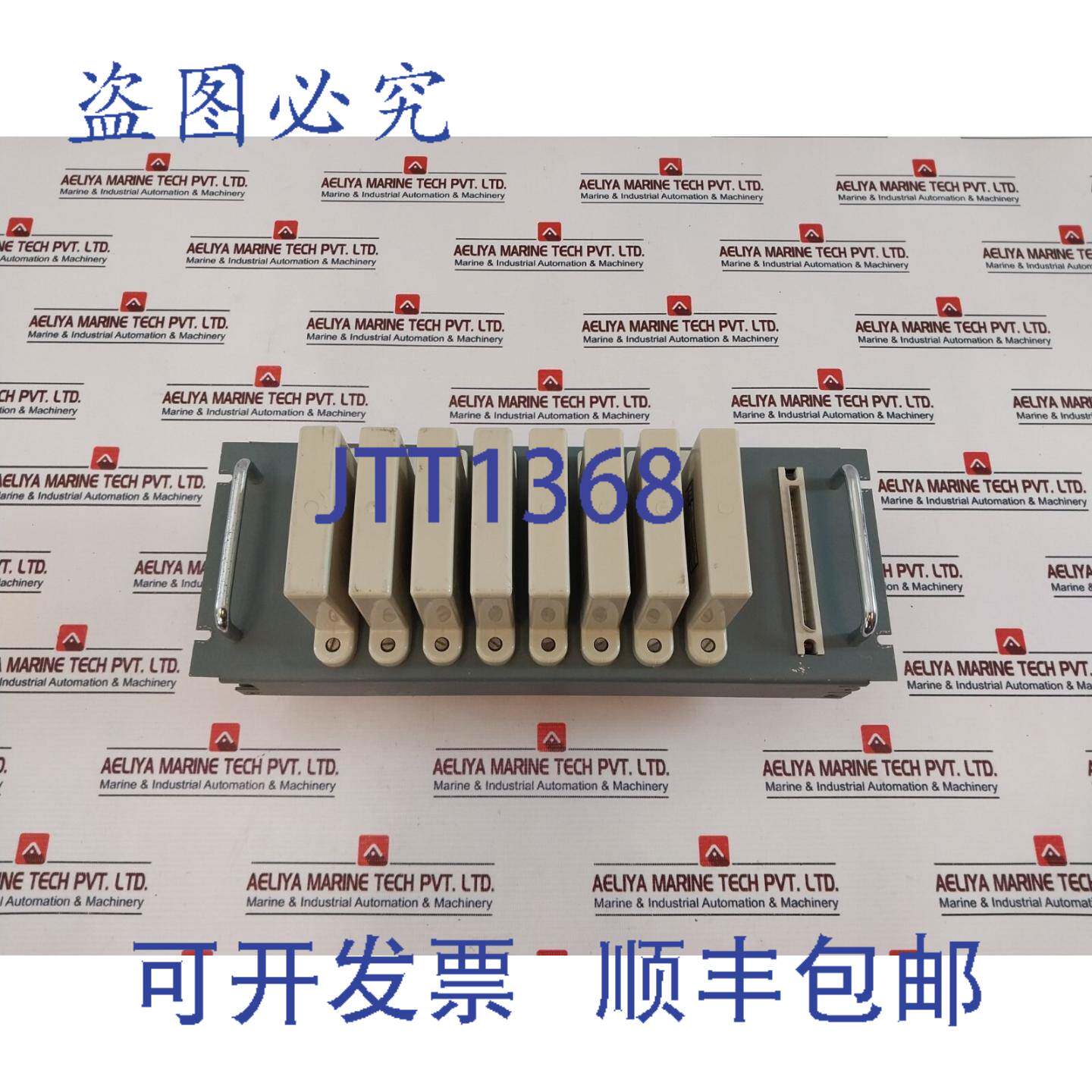 供应Calor Emag XH2 I04高压继电器