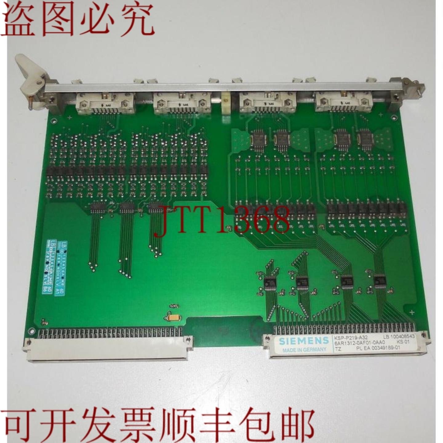 供应KSP-P219-A32 6AR1312-0AF01-0AA0 TZ PL EA 00349189-01