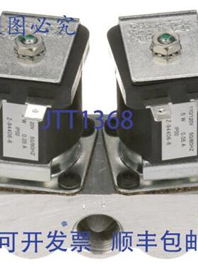 供应HOBART HOB13656 双电磁阀 38 120V