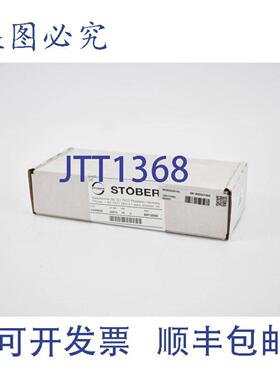 供应Stber通信模块接口模块CAN5000 44574 HW14 C