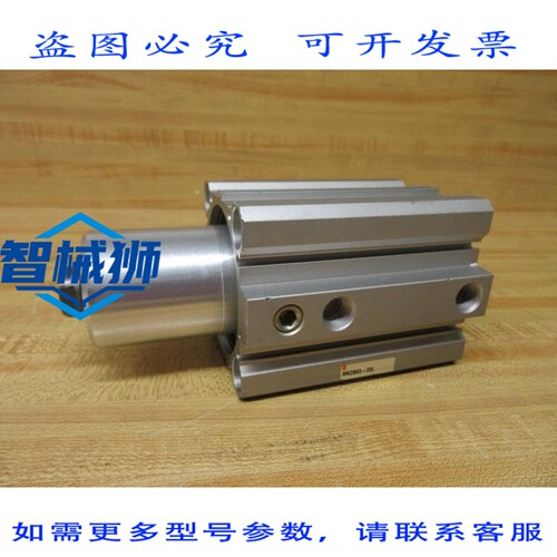 原装供应 MK2B63-20L 气缸 MK2B6320L