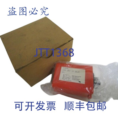 现货供应EAGLE SIGNAL 120V 延时断开继电器 81Q2A6 NSMP
