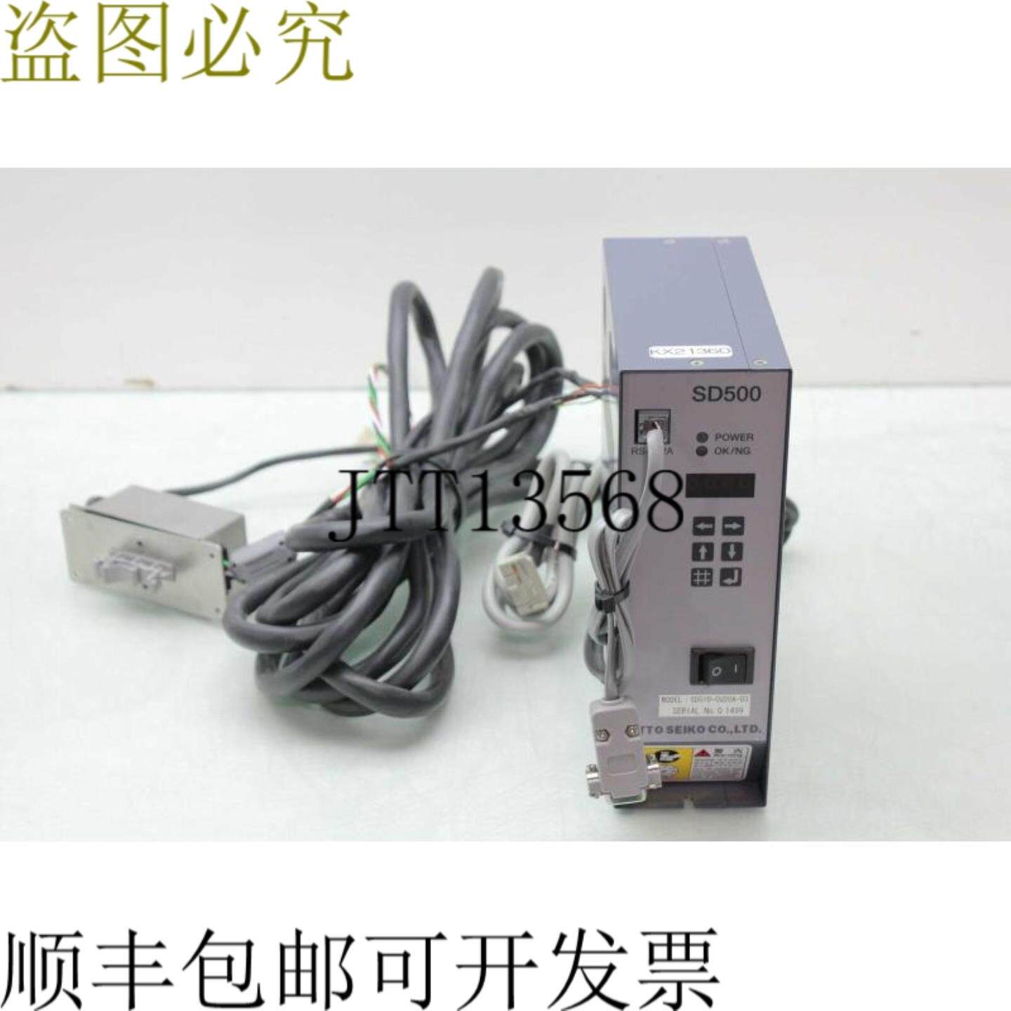 供应产品描述 SD510-CU20A-03 产品描述 SD500RS-422A