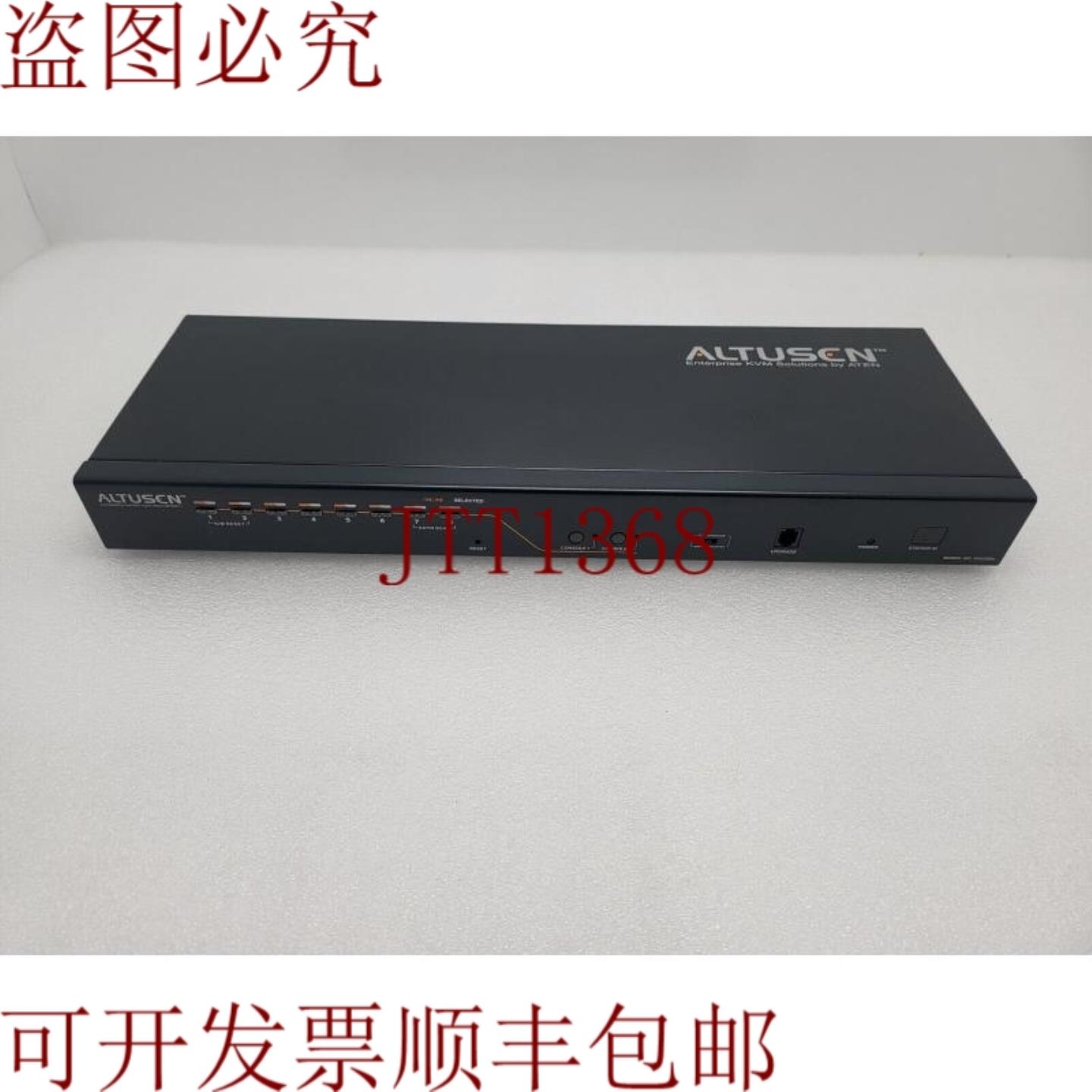 供应Altusen 2 控制台 8 端口 Cat 5  KVM 交换机 KH2508A