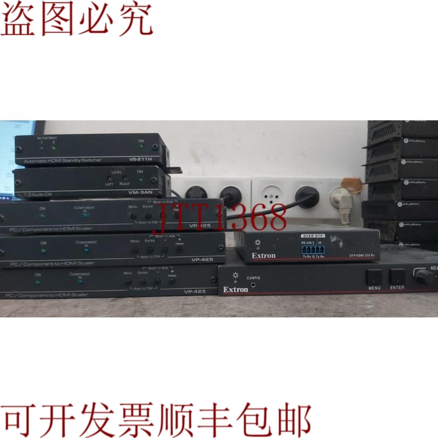 供应件量 Kramer Extron VP-425 VS-211H VM-3AN DTP HDMI 23