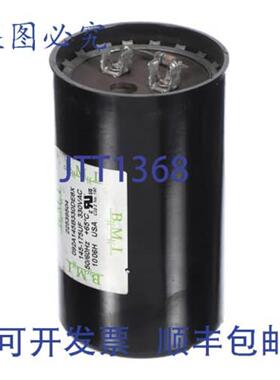 供应HEATCRAFT 22539504 启动电容器 145-175uF 330VAC 圆形