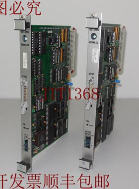 供应ESEC 931050 ARIKL 无底价 9310503 2 件装