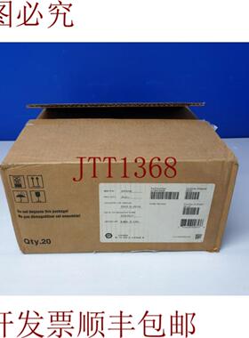 供应95P4436 LTO 4 Ultrium 800 GB 数据盒 20 包