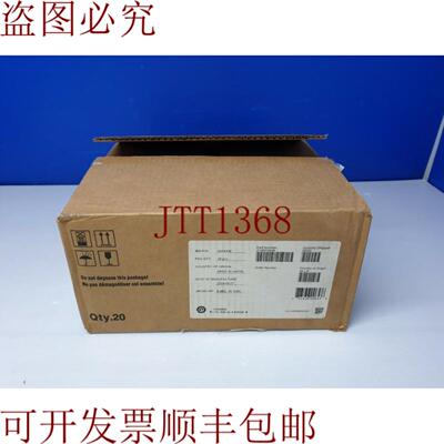 供应95P4436 LTO 4 Ultrium 800 GB 数据盒 20 包