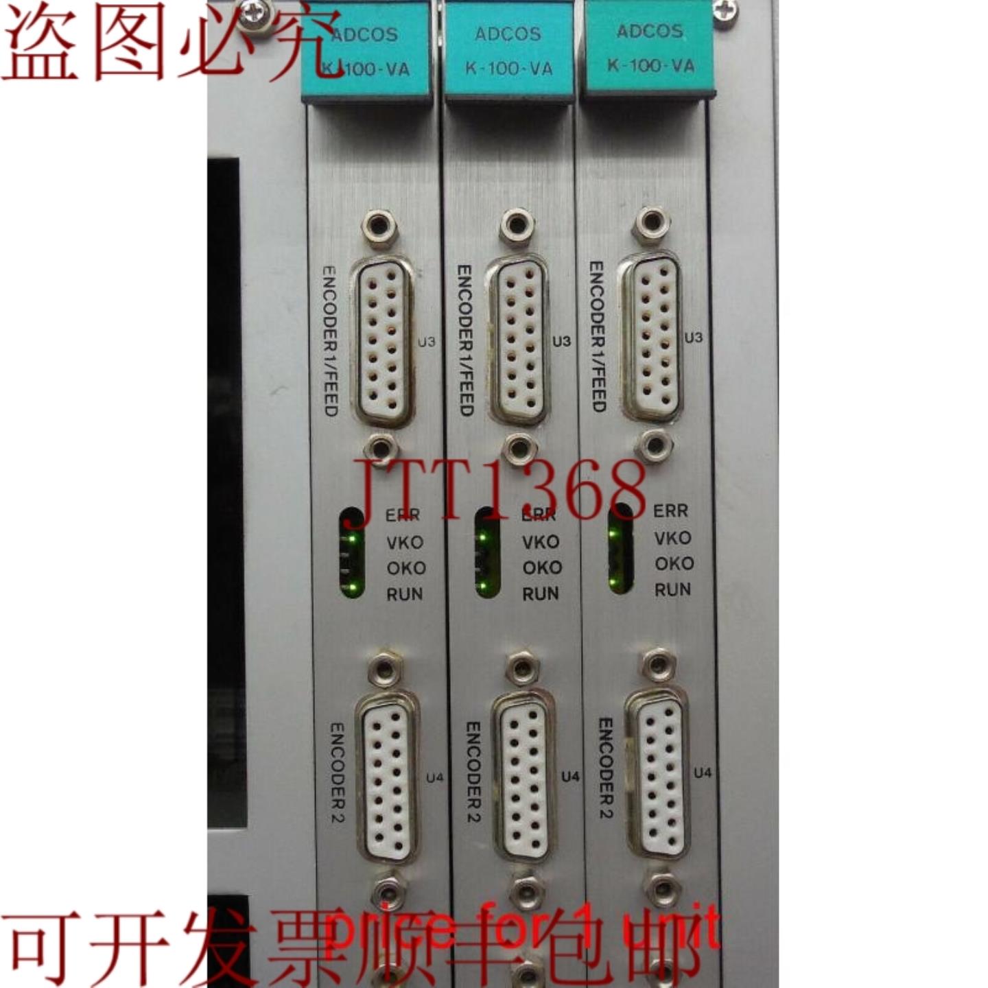 供应ADCOS VME-A100 K-100-伏安 S3ASG102 97 年 9 月 12 日