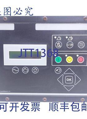 供应351-8752-00 FG WILSON 发控制器 POWERWIZARD